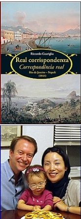 TOP: by Riccardo Guariglia ('78); BOTTOM: Greg Dale & family